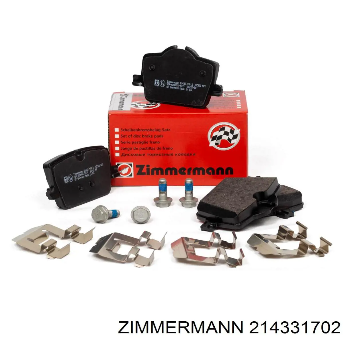 214331702 Zimmermann Колодки гальмівні задні, дискові
