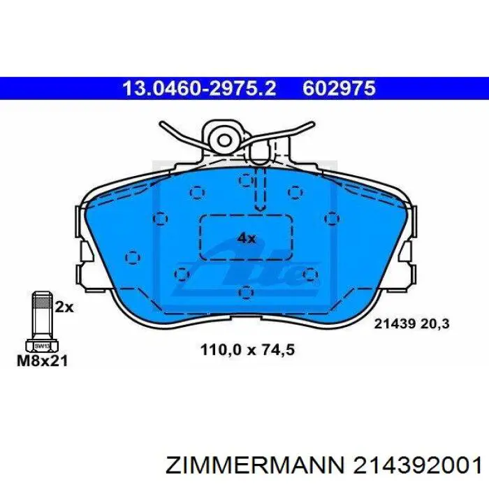 Купити 214392001 Zimmermann Колодки гальмівні передні, дискові