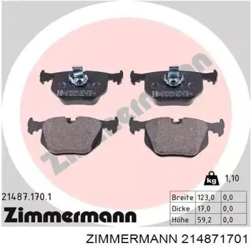 Купити 214871701 Zimmermann Задні колодки