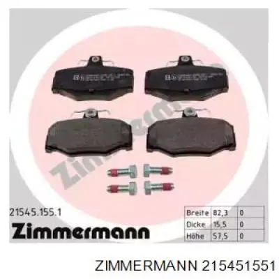 215451551 Zimmermann колодки гальмові задні, дискові