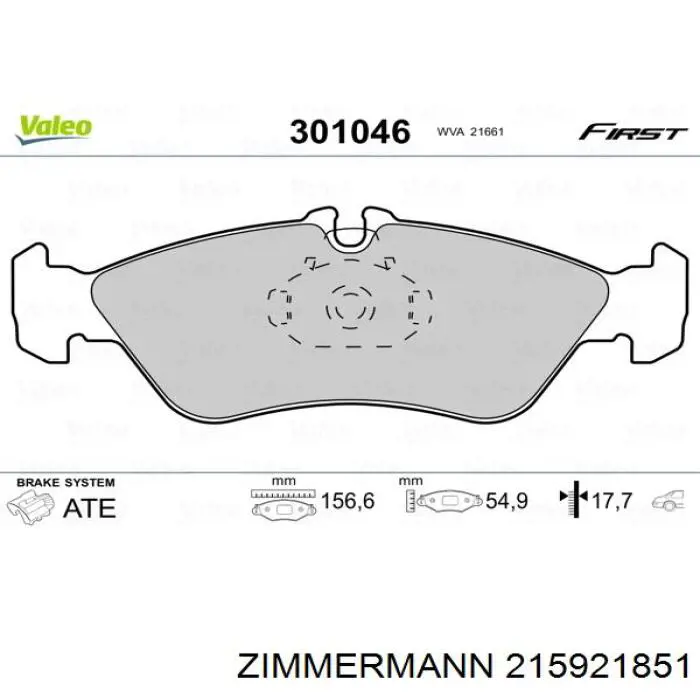 Задні дискові колодки Zimmermann 215921851