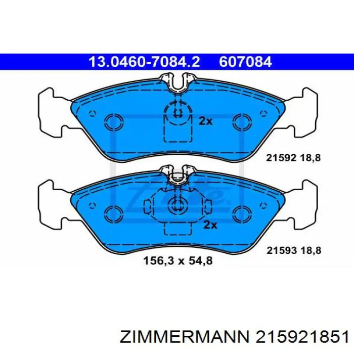 Купити 215921851 Zimmermann Задні колодки