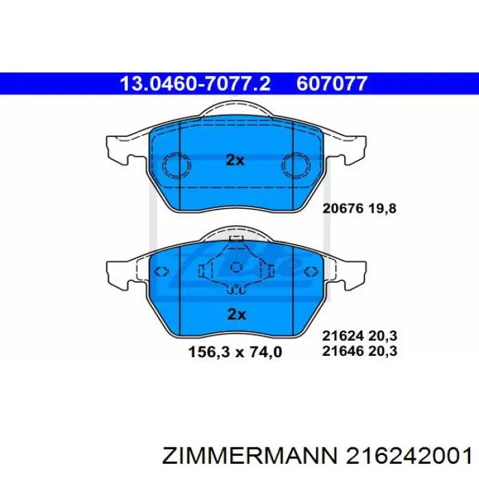Купити 216242001 Zimmermann Колодки гальмівні передні, дискові