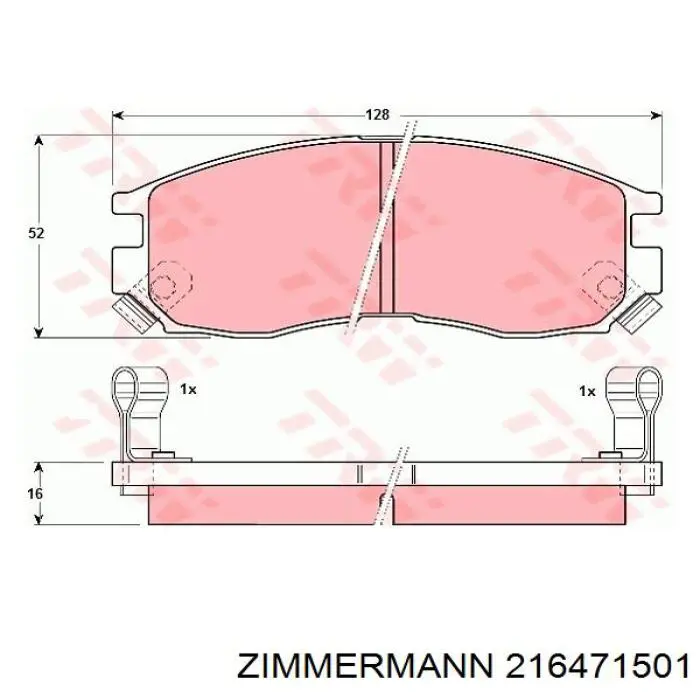 216471501 Zimmermann Передні гальмівні колодки