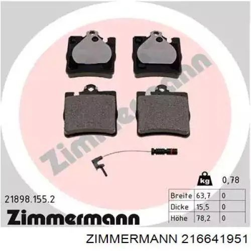 Тормозні колодки Zimmermann 216641951