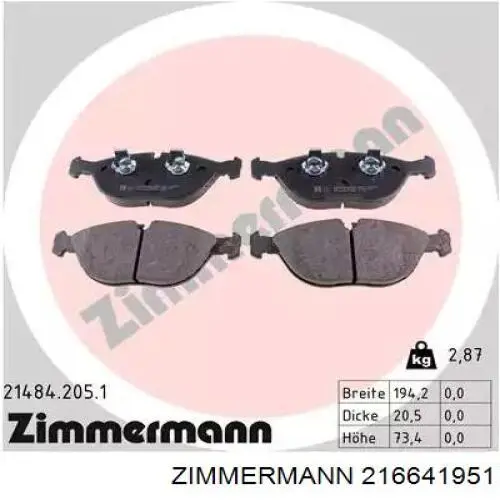 216641951 Zimmermann Передні гальмівні колодки