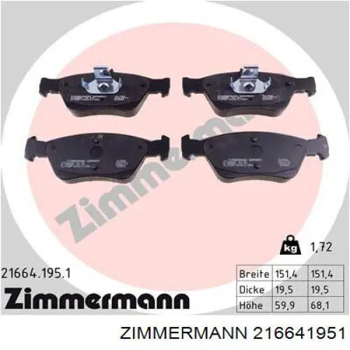 216641951 Zimmermann Передні гальмівні колодки