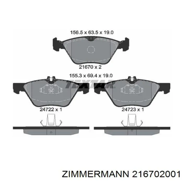 Тормозні колодки Zimmermann 216702001