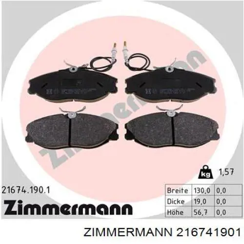 216741901 Zimmermann колодки гальмівні передні, дискові