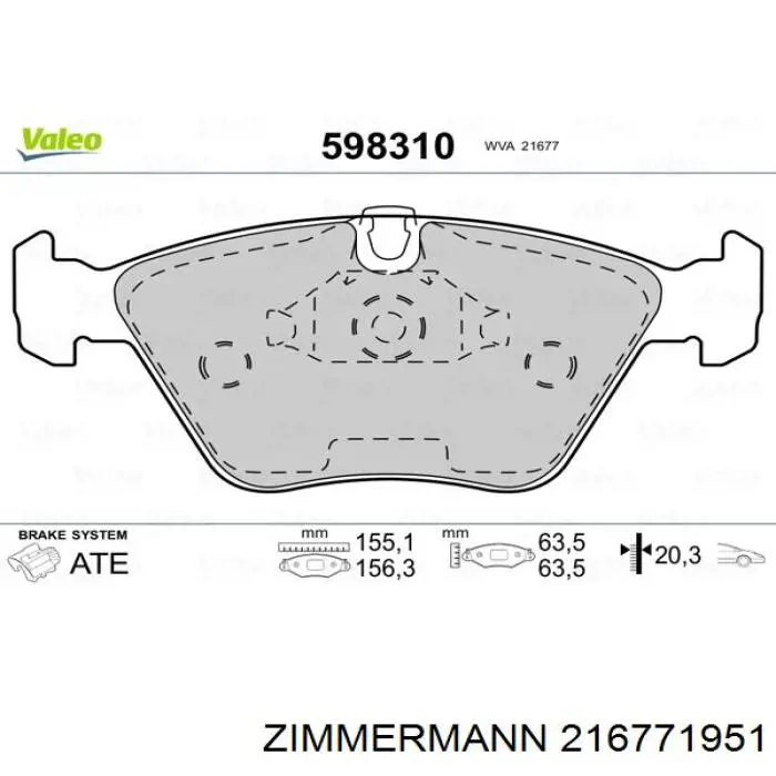 Купити 216771951 Zimmermann Колодки гальмівні передні, дискові