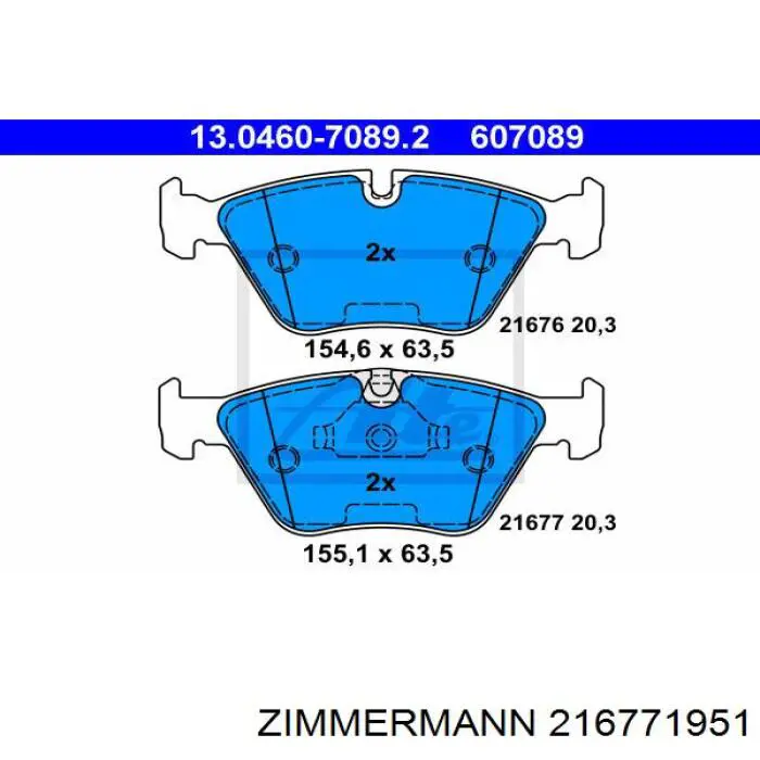 216771951 Zimmermann Передні гальмівні колодки