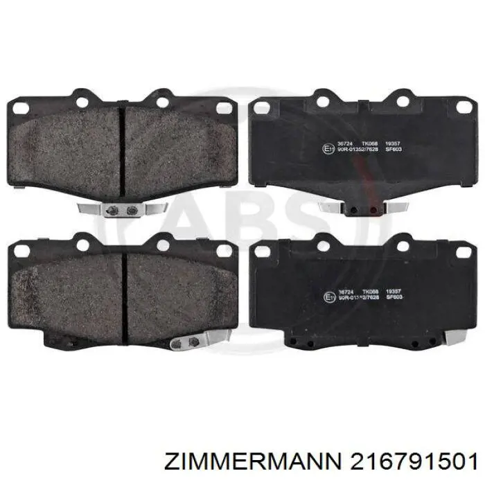 Купити 216791501 Zimmermann Колодки гальмівні передні, дискові