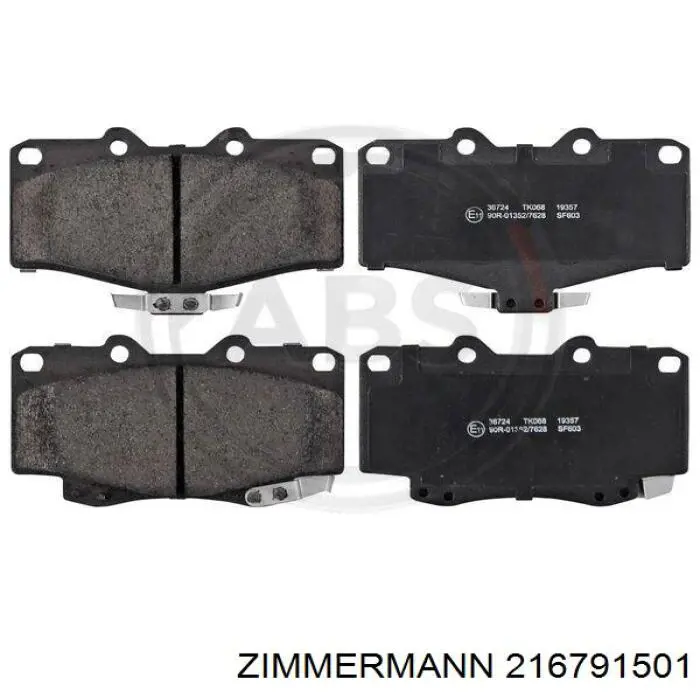 Купити 216791501 Zimmermann Колодки гальмівні передні, дискові