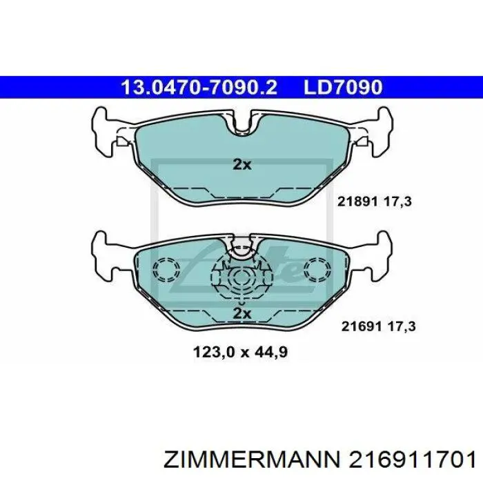 Купити 216911701 Zimmermann Задні колодки