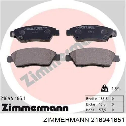 216941651 Zimmermann колодки гальмівні передні, дискові