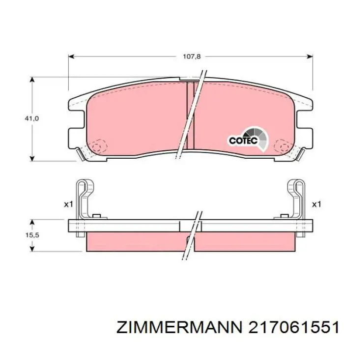 Купити 217061551 Zimmermann Задні колодки
