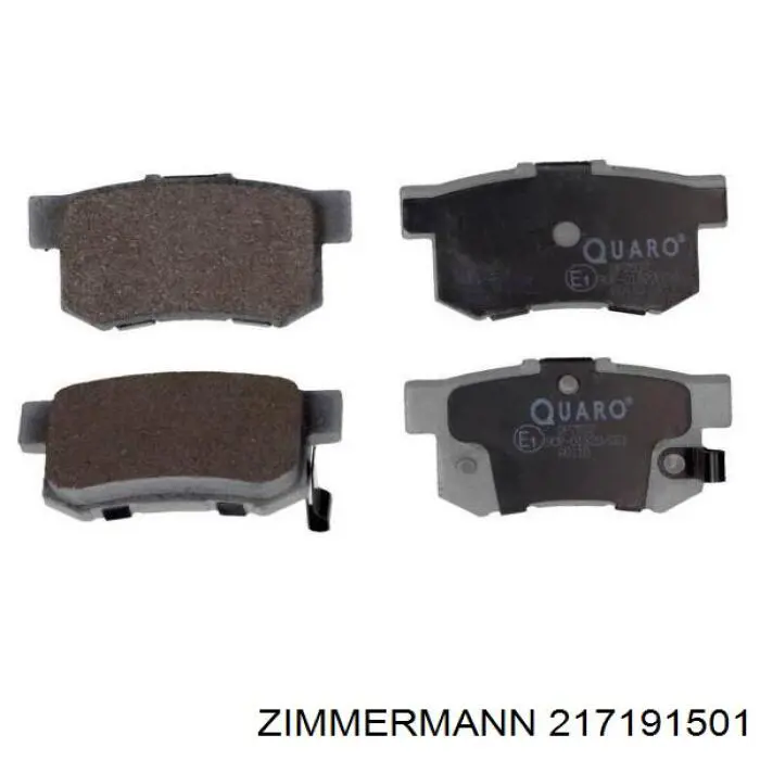 217191501 Zimmermann колодки гальмові задні, дискові