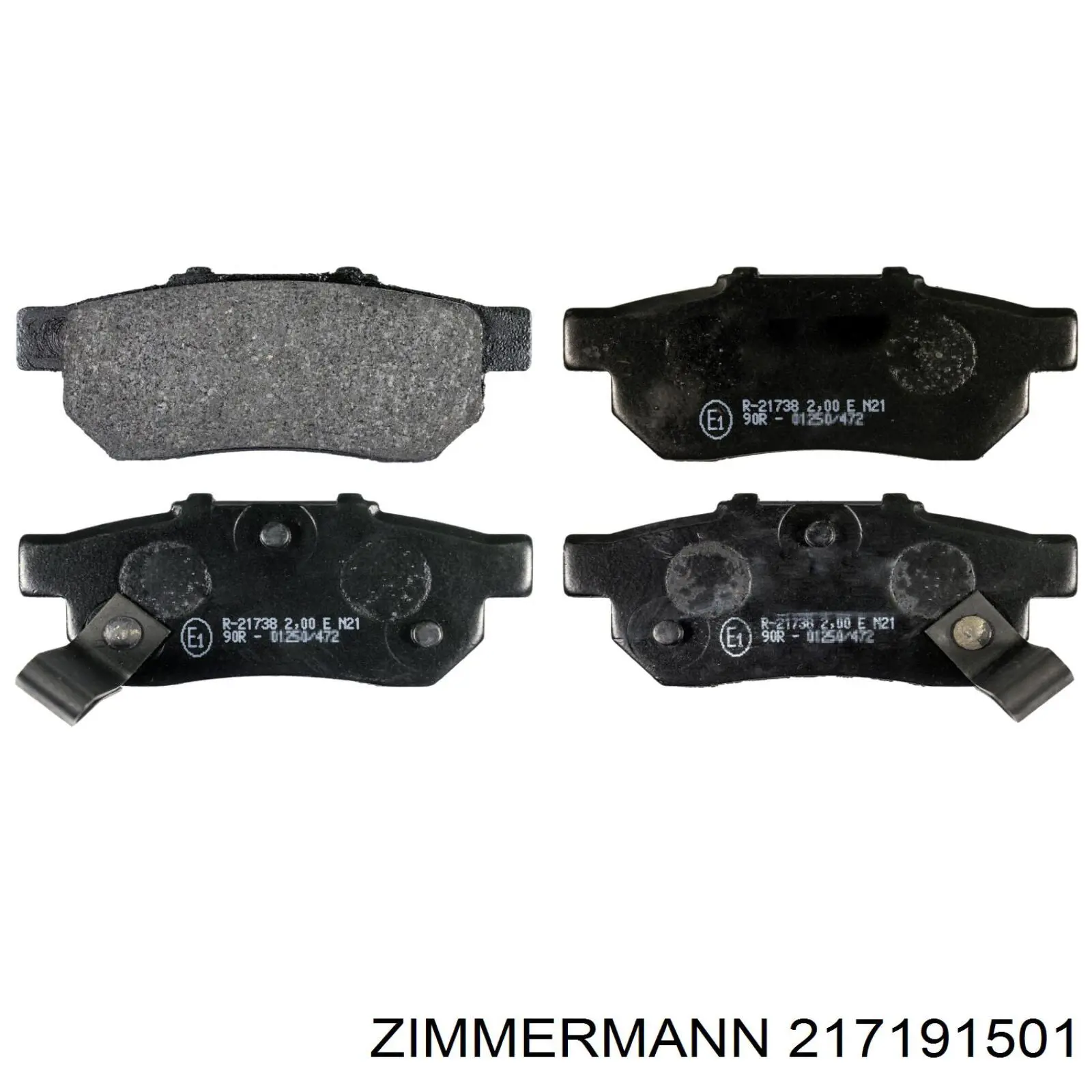 Купити 217191501 Zimmermann Задні колодки