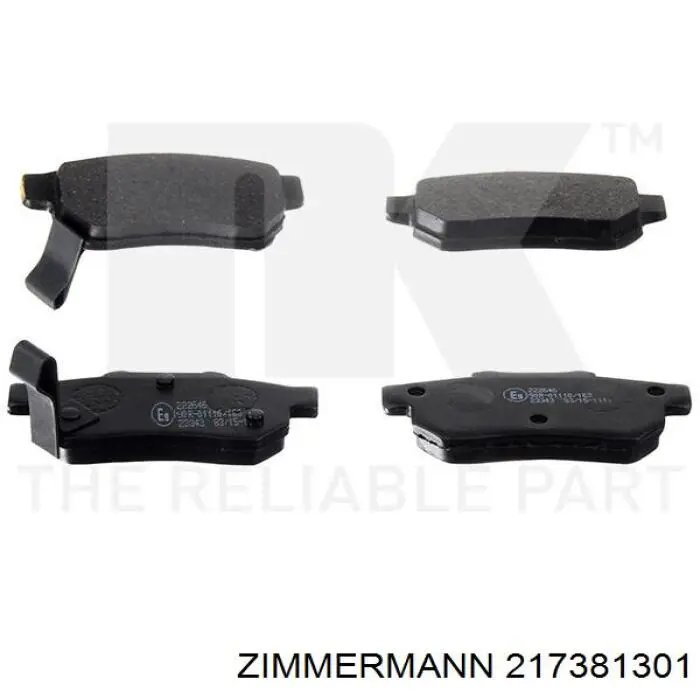 217381301 Zimmermann Колодки гальмівні задні, дискові