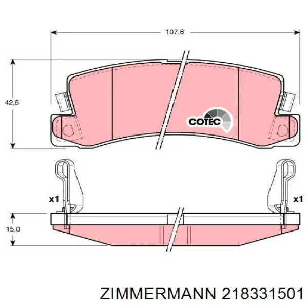 218331501 Zimmermann Колодки гальмівні задні, дискові