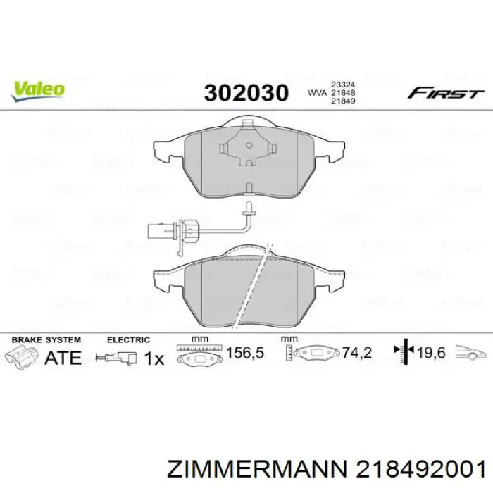Тормозні колодки Zimmermann 218492001