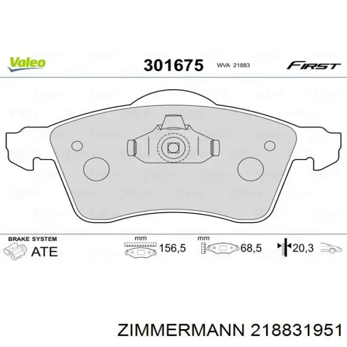 Гальмівні колодки Zimmermann 218831951 ціна, від 19.12 USD