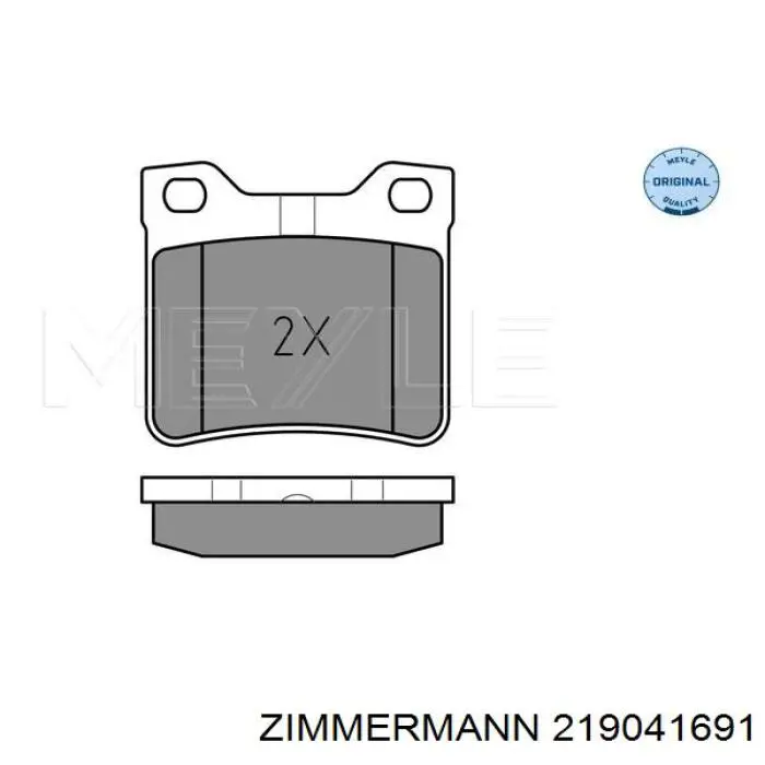 Задні дискові колодки Zimmermann 219041691
