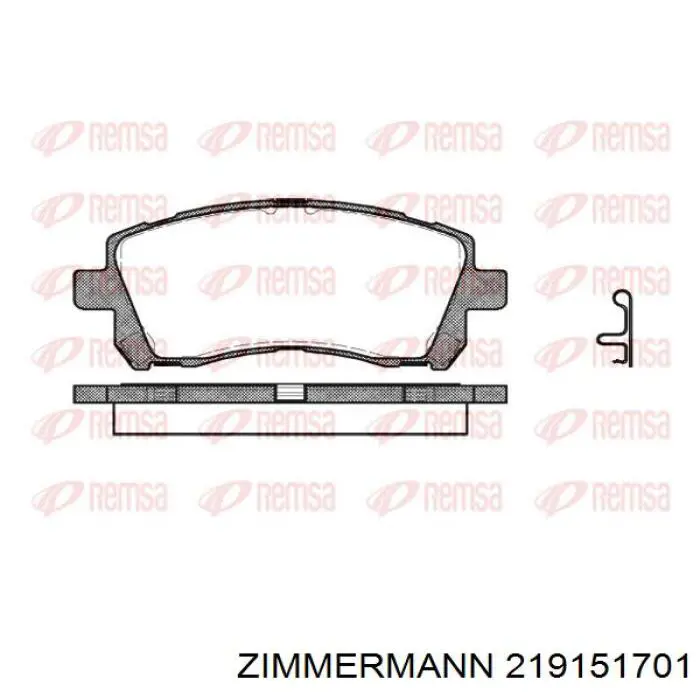 Гальмівні колодки Zimmermann 219151701 ціна, від 20.19 USD