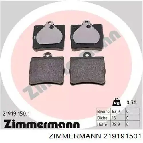 Купити 219191501 Zimmermann Задні колодки