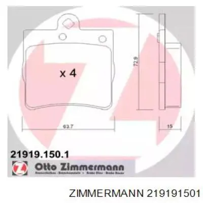 219191501 Zimmermann колодки гальмові задні, дискові