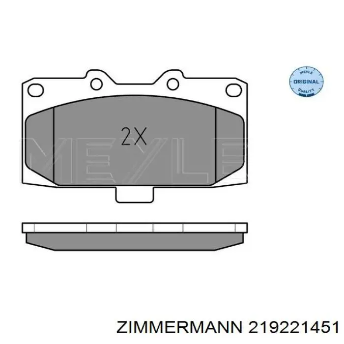 219221451 Zimmermann колодки гальмівні передні, дискові