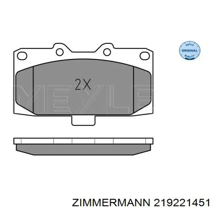 Колодки гальмівні передні, дискові 219221451 Zimmermann