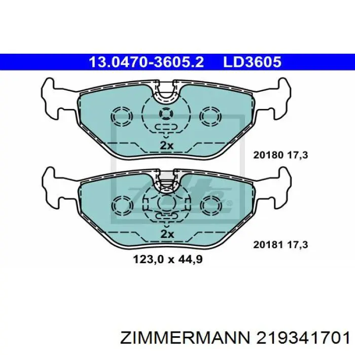Купити 219341701 Zimmermann Задні колодки