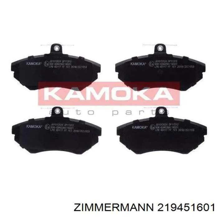 Гальмівні колодки Zimmermann 219451601 ціна, від 16.49 USD