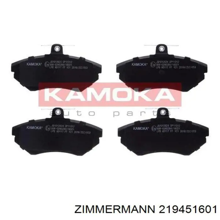 Купити 219451601 Zimmermann Колодки гальмівні передні, дискові