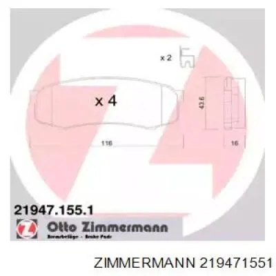219471551 Zimmermann колодки гальмові задні, дискові