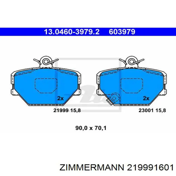 219991601 Zimmermann колодки гальмівні передні, дискові