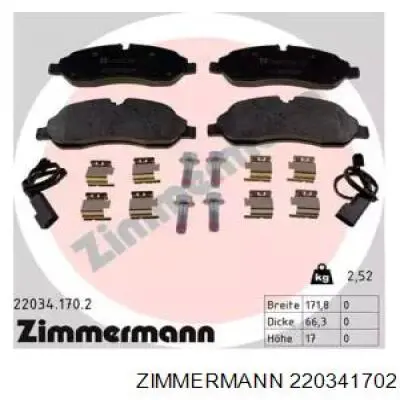 Гальмівні колодки Zimmermann 220341702 ціна, від 35.81 USD
