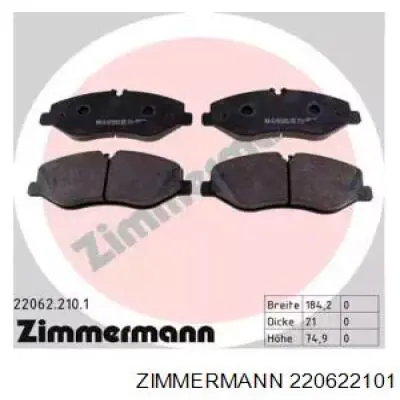 Тормозні колодки Zimmermann 220622101