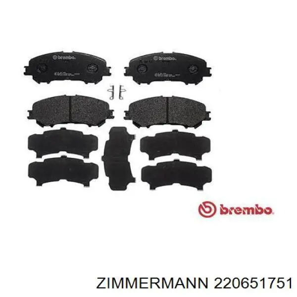 Тормозні колодки Zimmermann 220651751
