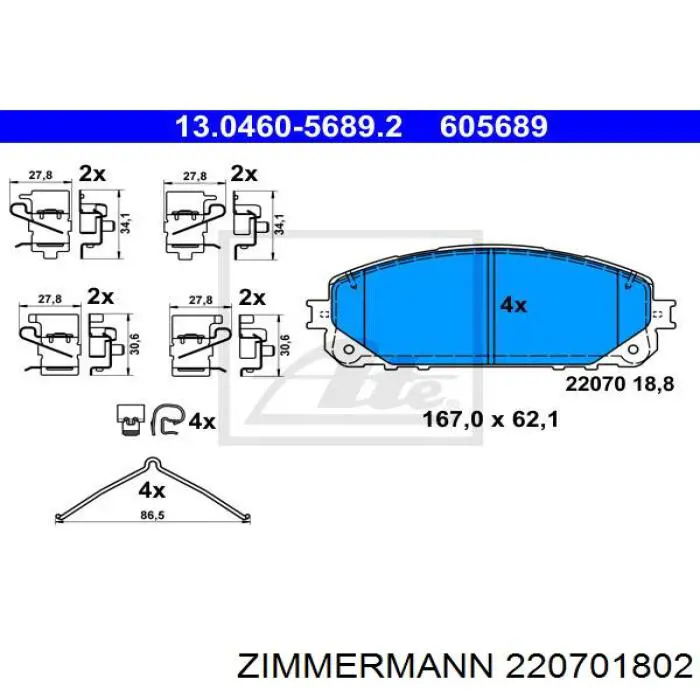 Гальмівні колодки Zimmermann 220701802 ціна, від 43.10 USD