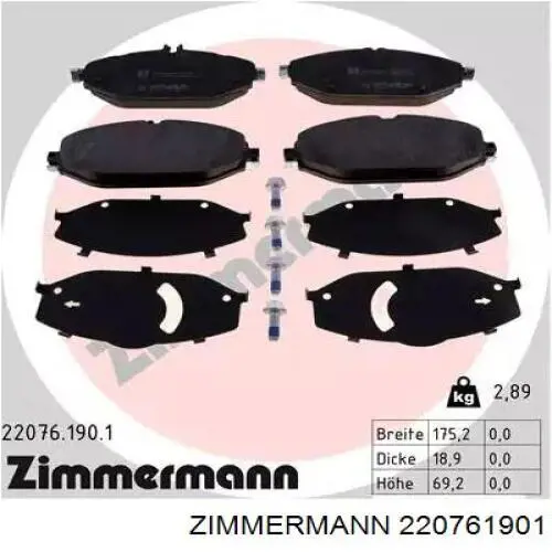 Купити 220761901 Zimmermann Колодки гальмівні передні, дискові
