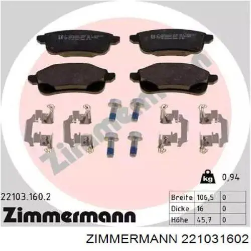 Задні гальмівні колодки Zimmermann 221031602 ціна, від 21.71 USD