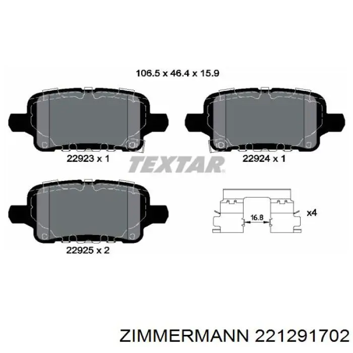 221291702 Zimmermann колодки гальмові задні, дискові
