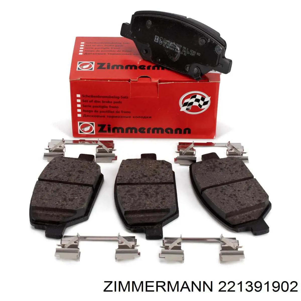 Гальмівні колодки Zimmermann 221391902 ціна, від 65.51 USD