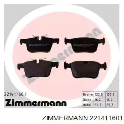 Купити 221411601 Zimmermann Задні колодки