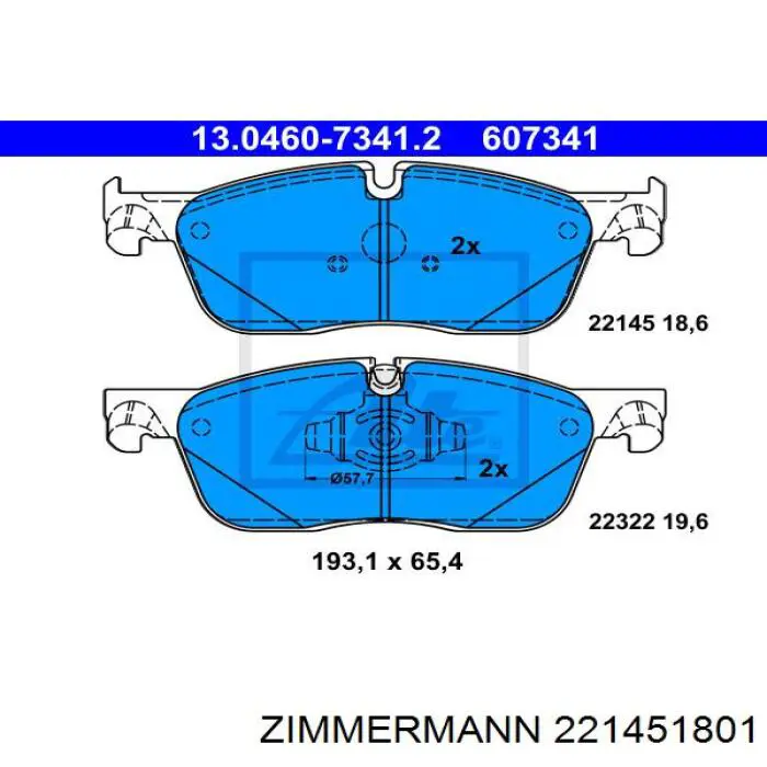 221451801 Zimmermann Передні гальмівні колодки