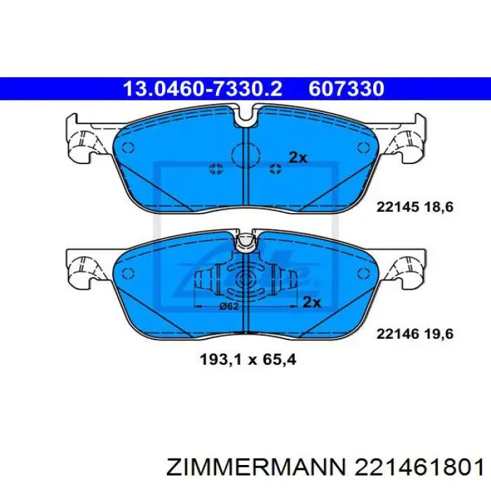 Гальмівні колодки Zimmermann 221461801 ціна, від 72.72 USD