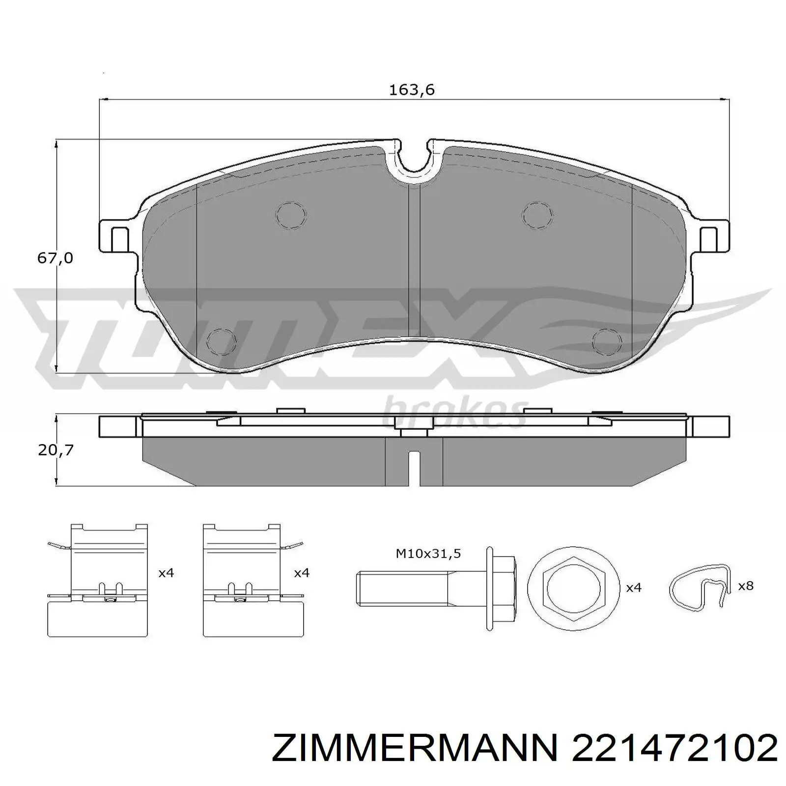 Колодки гальмівні передні, дискові 221472102 Zimmermann