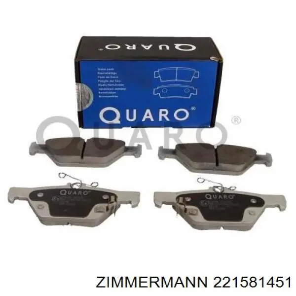 Купити 221581451 Zimmermann Задні колодки